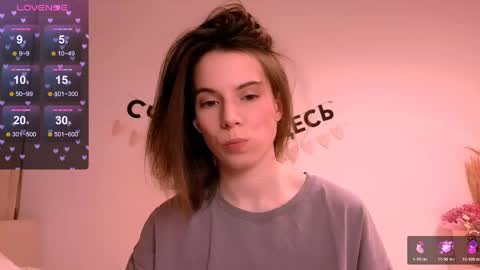 Nika online show from 04.12.26