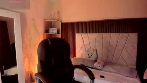 Snapshot of _niah_ chatting on 11.05.25 Niah You can call me Ni or cutie haha online show from 11.05.25