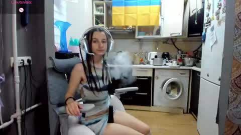 Nika online show from 04.08.26