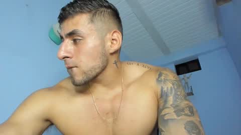 Poseidon online show from 03.12.25