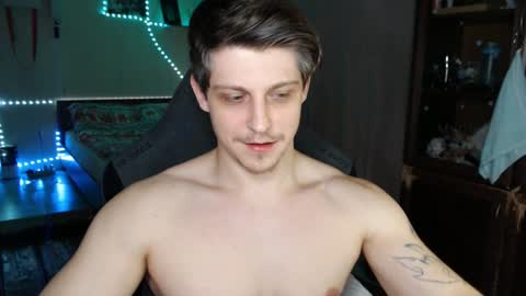 Vampire online show from 01.22.25