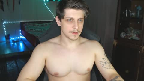 Vampire online show from 01.24.25