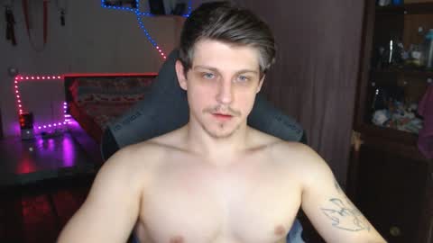 Vampire online show from 01.28.25