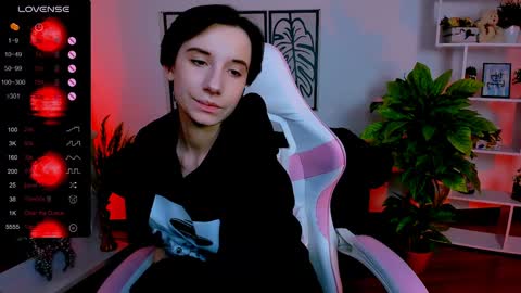 Rein online show from 01.25.25