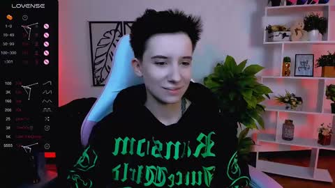 Rein online show from 02.12.25