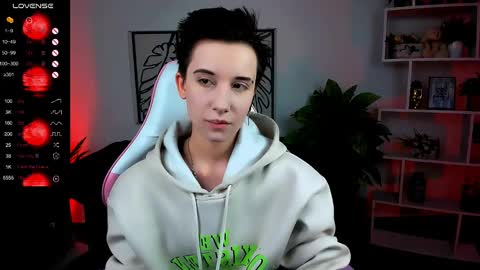 Rein online show from 03.06.25