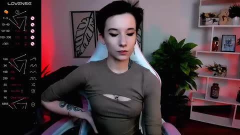 Rein online show from 03.12.25