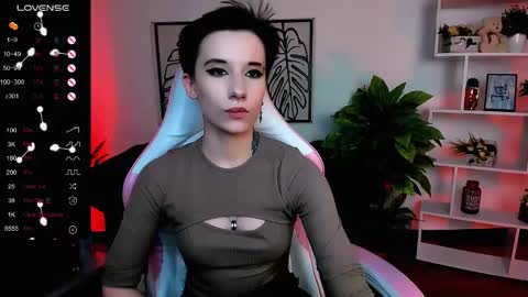 Rein online show from 03.12.25