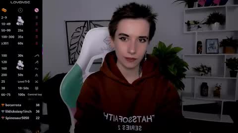 Rein online show from 10.01.25