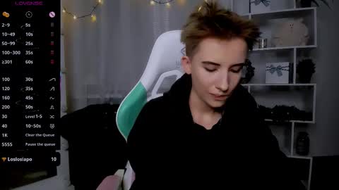 Rein online show from 12.15.25