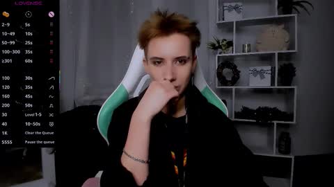 Rein online show from 12.16.25