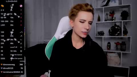 Rein online show from 01.09.26