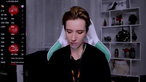 Snapshot of _rein_ramm chatting on 02.01.26 Rein online show from 02.01.26