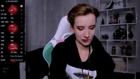 Snapshot of _rein_ramm chatting on 02.02.26 Rein online show from 02.02.26