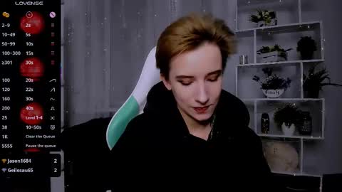 Snapshot of _rein_ramm chatting on 02.07.26 Rein online show from 02.07.26