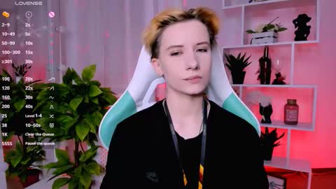 Snapshot of _rein_ramm chatting on 03.01.26 Rein online show from 03.01.26