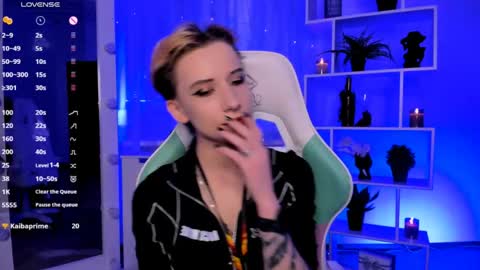 Rein online show from 03.06.26