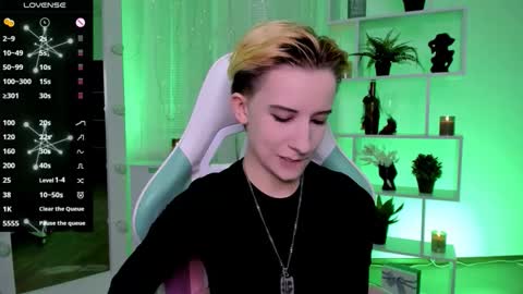 Rein online show from 03.08.26