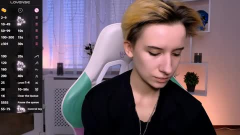 Rein online show from 05.12.26