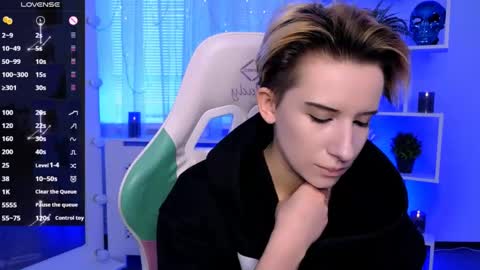 Rein online show from 05.14.26