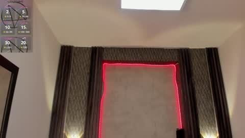 Selene online show from 01.17.25