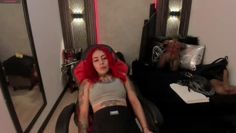 Selene online show from 01.18.25