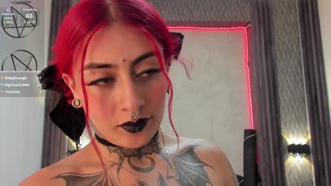 Selene online show from 01.31.25