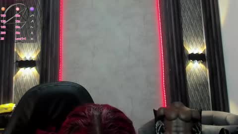 Selene online show from 03.12.25