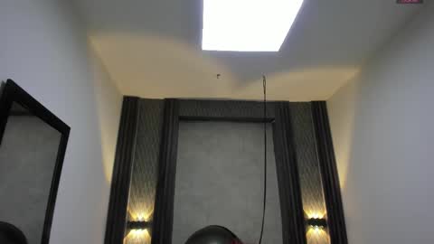 Selene online show from 09.12.25