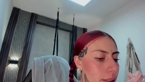 Selene online show from 03.02.26