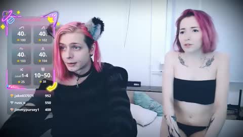 _sneko_ online show from 01.19.26