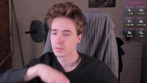 Snapshot of _tokyo_ghoul chatting on 01.12.25 _tokyo_ghoul online show from 01.12.25