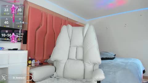 Snapshot of _veenus chatting on 10.24.25 stephany online show from 10.24.25