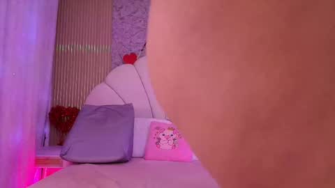 Aisha online show from 02.27.26