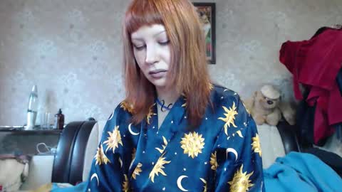 Snapshot of a_damn_good_coffee chatting on 01.07.26 a_damn_good_coffee online show from 01.07.26