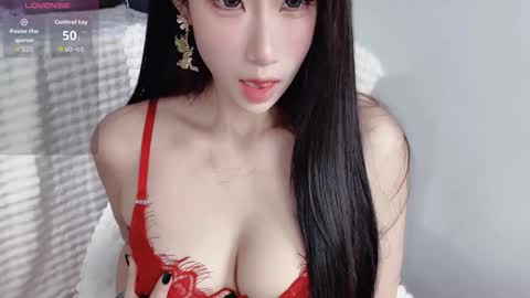 Snapshot of abby_chuchu chatting on 11.07.25 CN-ChuChu online show from 11.07.25