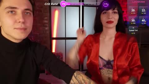 HellKnight online show from 10.19.25