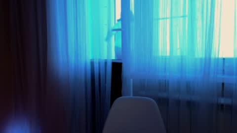 Snapshot of actavia_rose chatting on 12.16.24 my inst love inside 17 online show from 12.16.24