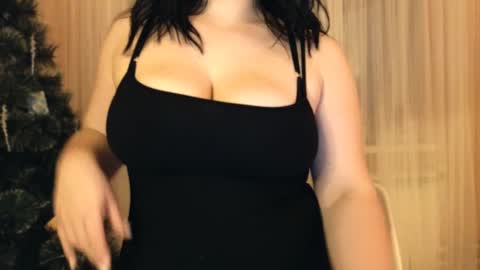 Snapshot of actavia_rose chatting on 01.19.25 my inst love inside 17 online show from 01.19.25