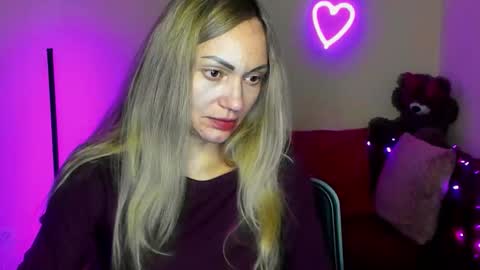 Adalina online show from 03.20.26