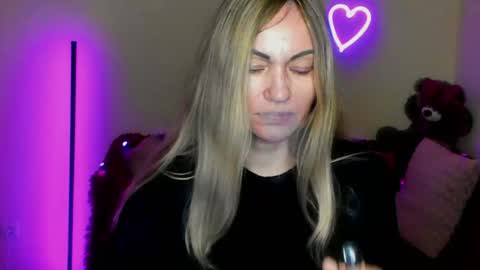 Adalina online show from 04.07.26