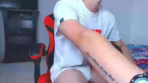 adam hot11 online show from 01.07.26