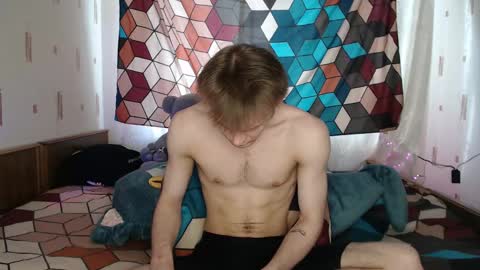 Snapshot of adamharriss chatting on 02.25.25 adamharriss online show from 02.25.25