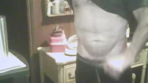 Snapshot of adamsny chatting on 11.08.25 adamsny online show from 11.08.25