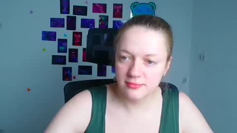 Adele online show from 12.21.25