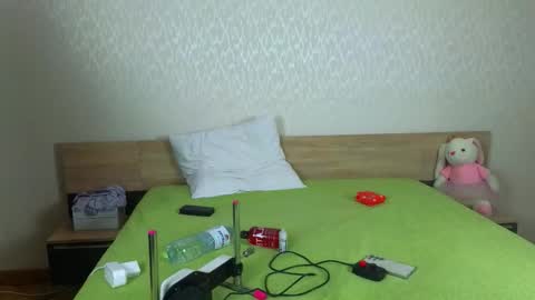 Adelina online show from 03.29.26