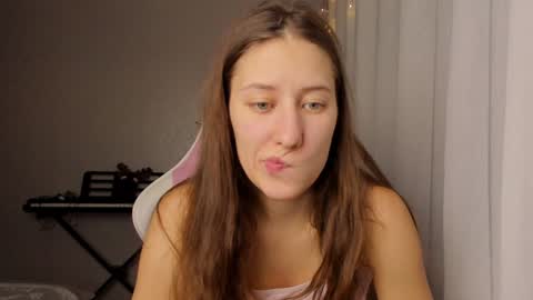 Snapshot of adellqueen chatting on 12.11.24 Adell online show from 12.11.24