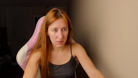 Snapshot of adellqueen chatting on 01.07.26 Adell online show from 01.07.26