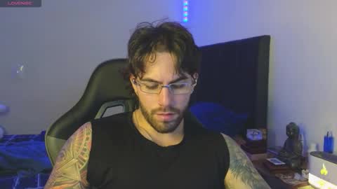 Ades online show from 03.12.26