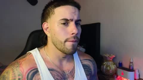 Ades online show from 04.11.26